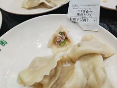 -东北农业大学饺子园