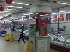 -北京稻香村(花市店)