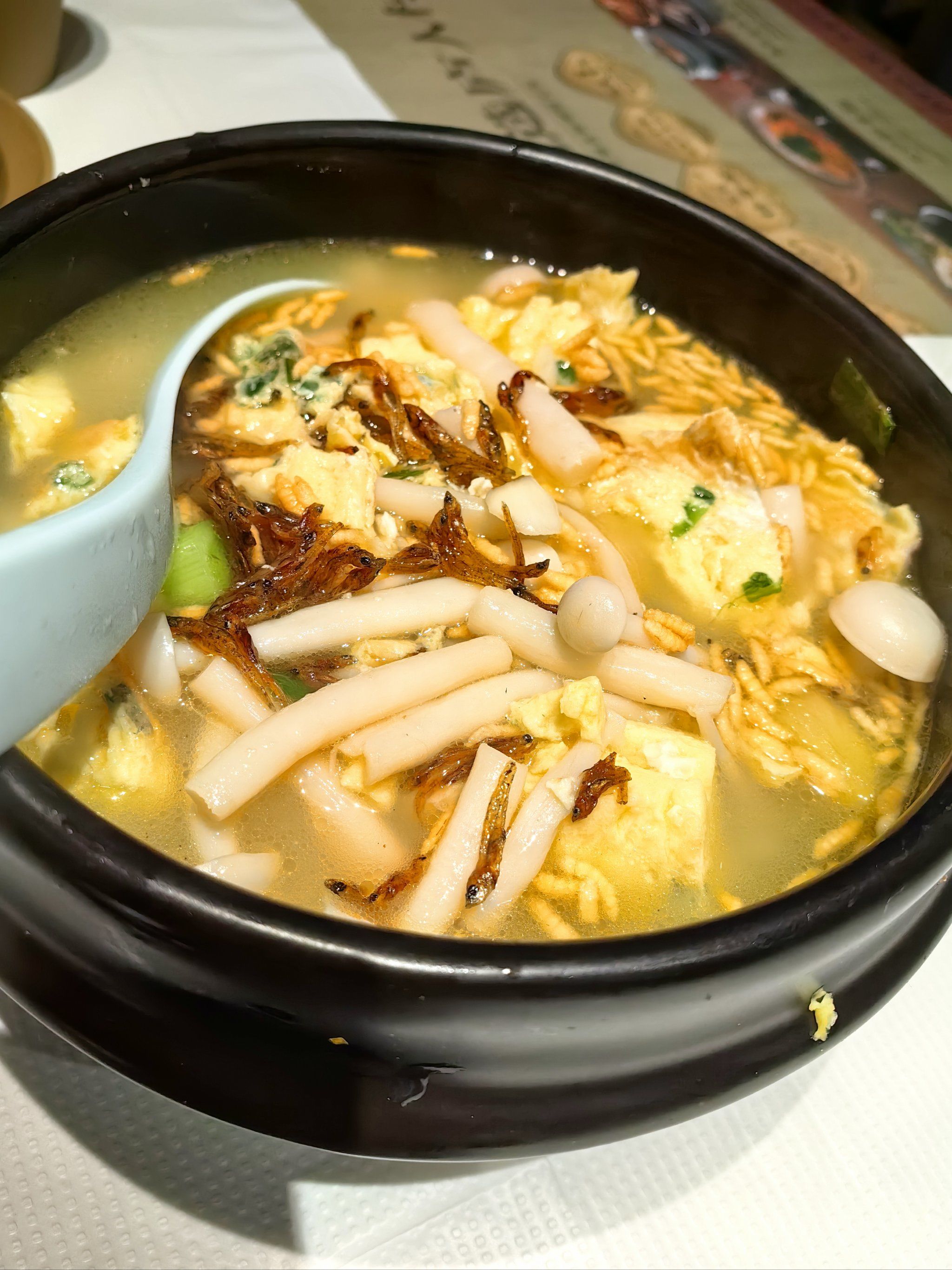 庐山美食