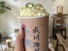 -成川茶店·潮汕工夫浓茶(万象店)