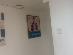 -头道汤·茜曼缇娜