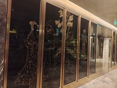 -金轩中餐厅 Jin Xuan(浦东丽思卡尔顿酒店)
