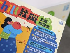 -VT101维多利广场