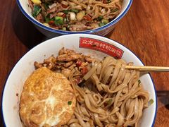 -公交新村粉店(赤岗冲店)