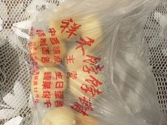 -祥禾饽饽铺·中式糕点(天津河东美福园店)