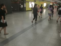 换成站台-平安里(地铁站)