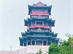 -定都阁