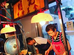 -明记牛杂(新马路分店)