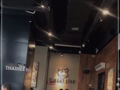 大堂-泰熙家(凤栖原店)