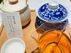 -逗葉茶事·新中式茶饮(创始店)