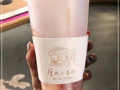 -厝内小眷村(西单大悦城店)