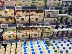 -永辉超市(鲁谷店)