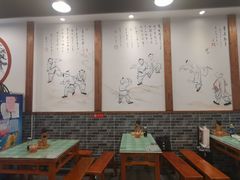 大堂-刘氏三和面馆