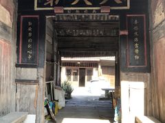 -鸣鹤古镇