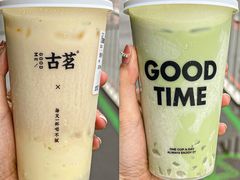 -古茗(湖里五缘湾天虹店)