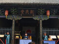 -平遥县衙