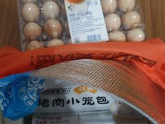 -世纪联华超市(外海店)