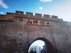 -大境门景区