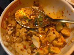-探鱼·鲜青椒爽麻烤鱼(三水广场店)