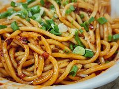 -全味面馆