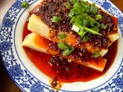 -岳记兴隆·青城腊排铜火锅(融创店)
