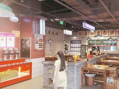 -楠火锅(仁恒梦中心店)