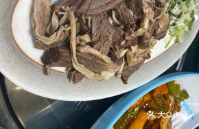 Small Yellow Beef Sauce