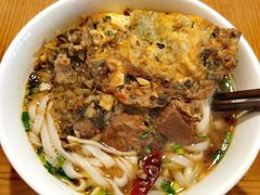 -矮子粉店1985·长沙米粉(湘春路店)