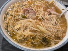 -莫干山郡安里度假酒店-桃尖中餐厅