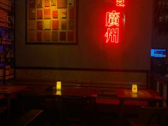 -喜喜水饺