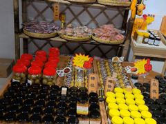 -苏州市吴中区光福窑上花果蜜饯厂