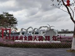 -海珠湖公园