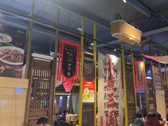 -水煮三国·川鲁江湖菜(香山店)