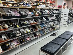 -BIGOFFS 超级折扣(仁恒伊势丹店)