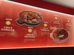 -肖记公安牛肉鱼杂馆·省级非物质文化遗产(江汉路直营店)