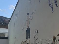 -香木香羊(小汤山店)