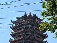 -黄鹤楼公园(黄鹤楼)