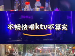 -魅KTV·AI辅唱(人民广场旗舰店)