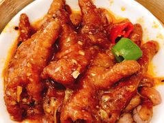 紫金蒸凤爪-煲王粤菜餐厅(中侨中心店)