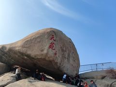 -崂山仰口游览区