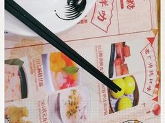 -赏点粤式点心(广州塔店)