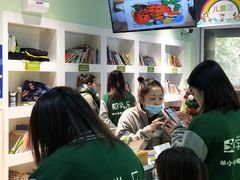 -学知乐教育·幼小衔接·小学科辅导(嘉定镇校区)