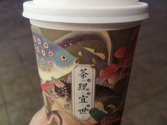 烟雨乌龙-茶理宜世(大佛古寺西湖路店)