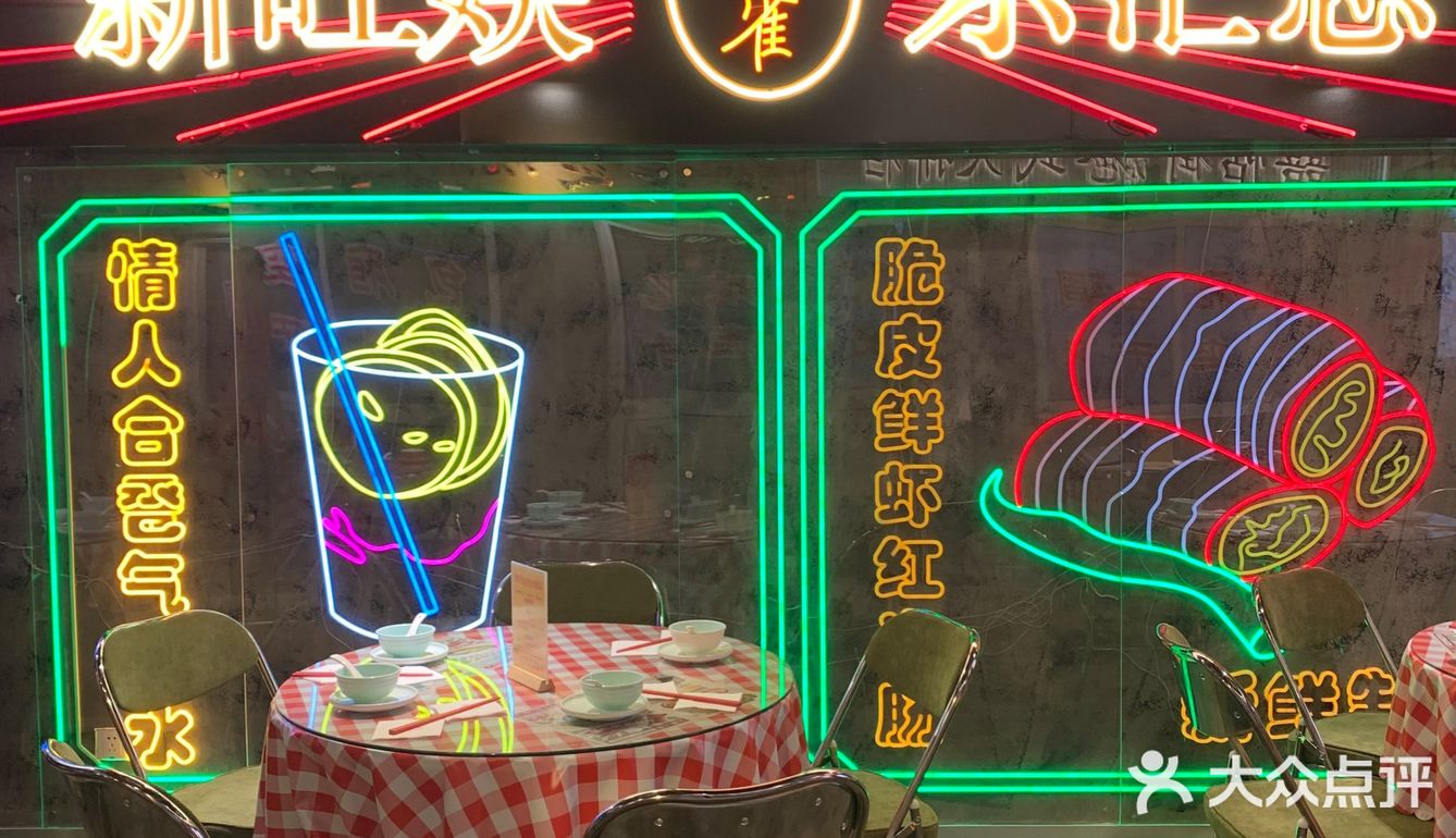 囍帖街喊你来【吃】雪茄了❗️