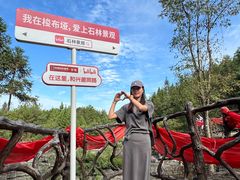 -梭布垭石林景区