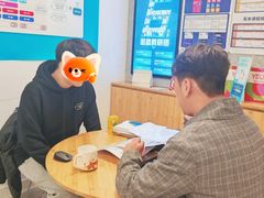 -英孚教育青少儿英语(长宁来福士中心)