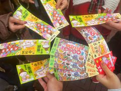 -御温泉·大餐庙会
