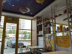 大堂-真功夫(聚龙湾店)