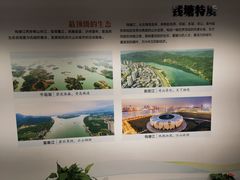 -杭州市城市规划展览馆