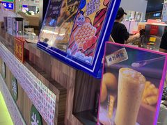 -美芝莲(钻汇广场店)